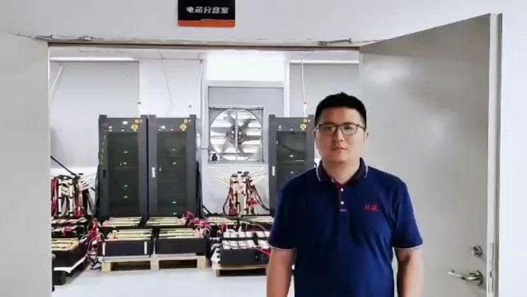 Video 5